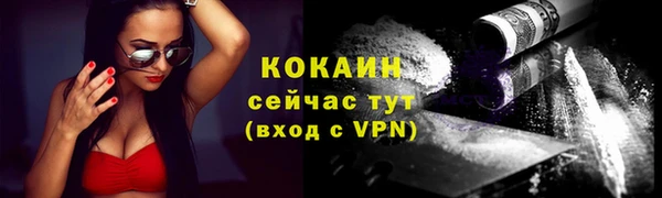 PSILOCYBIN Бугульма