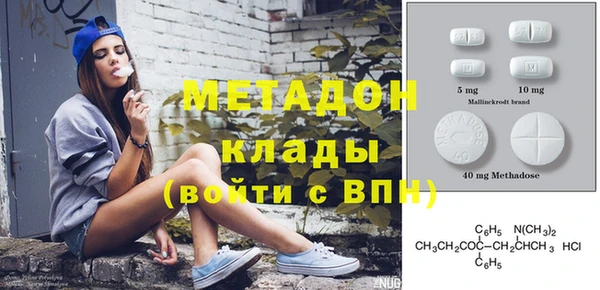 Альфа ПВП Бородино