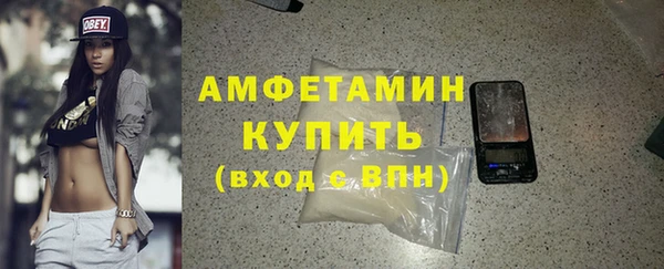 PSILOCYBIN Бугульма
