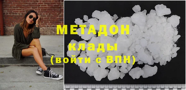 Альфа ПВП Бородино