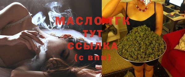 PSILOCYBIN Бугульма