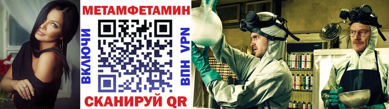 Купить закладки  Белоусово  Первитин винт 