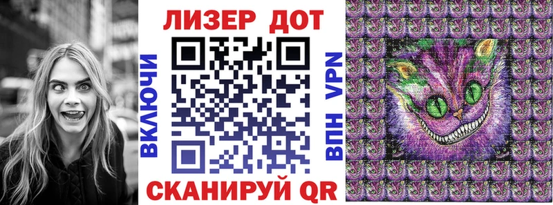 Купить  Белоусово  Марки NBOMe 1,5мг 